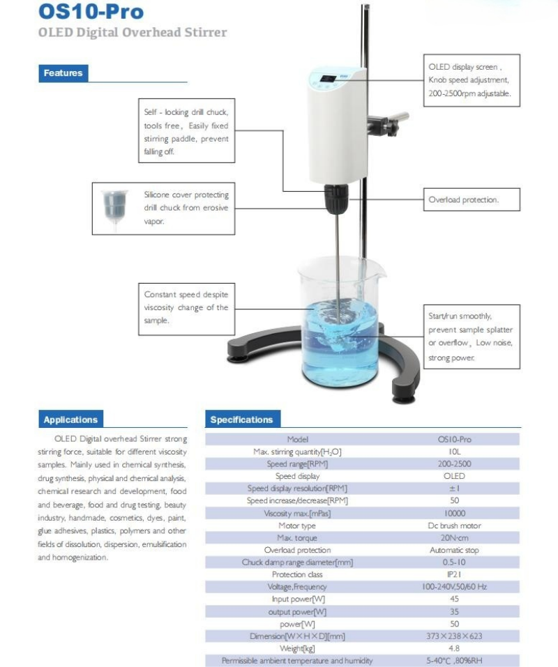 WEIAI 실험실 오버헤드 교반기 10L 디지털 디스플 - Lab Equipment 리뷰 및 가격