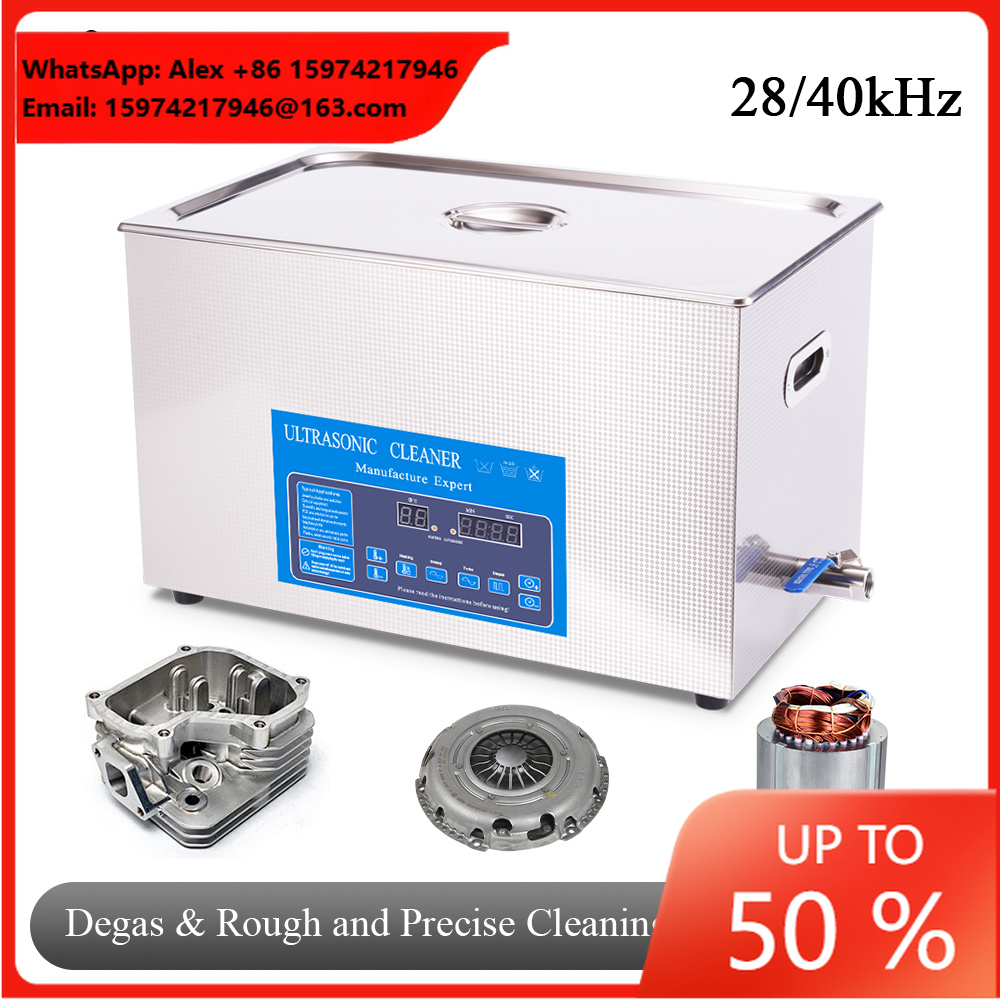 30L 초음파 세척기 디가스 스윕 터보 40kHz 프린 - Ultrasonic Cleaner 30L Industrial 리뷰 및 가격