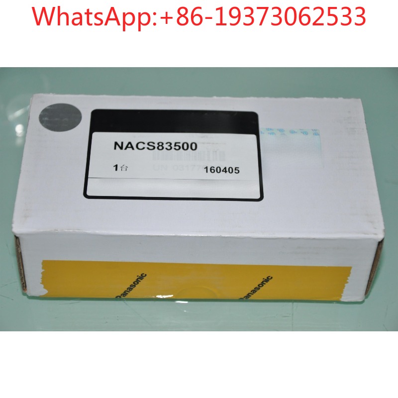 NACS83500 자동문 센서(오리지널 포장 포함),  - Packaging 리뷰 및 가격
