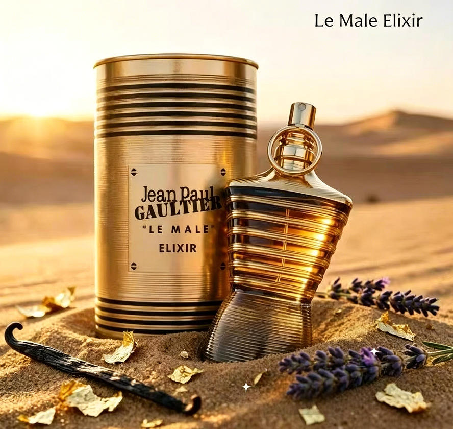 장 폴 고띠에 르 말 일릭서 3.4oz(100ml),  - Packaging 리뷰 및 가격